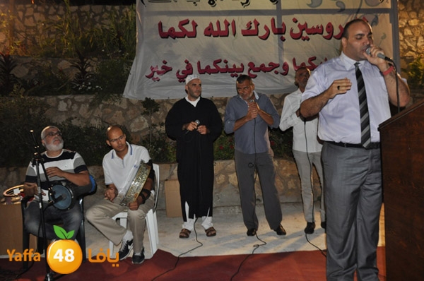 7ojajj yaffa j3 (18).JPG